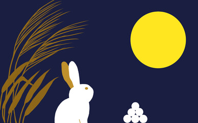 中秋の名月、お月見をするウサギ