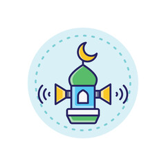 Adhan Call to Prayer vector icon