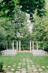 garden park wedding ceremony