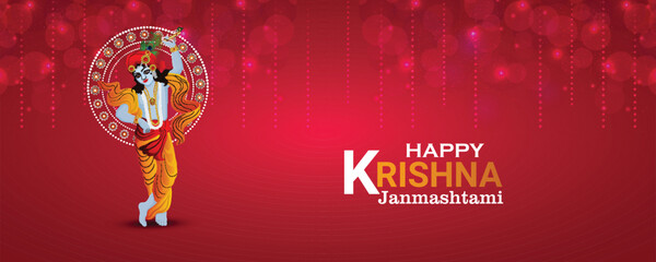 Indian festival janmashtami celebration greeting card