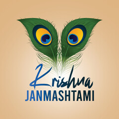 Indian religion festival happy janmashtami vector illustration background