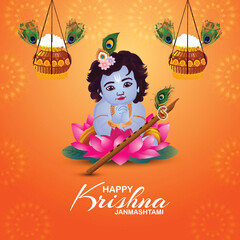 Happy krishna janmashtami vector illustration background