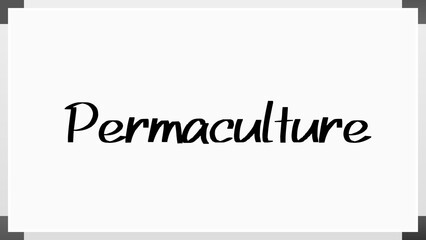 Permaculture のホワイトボード風イラスト