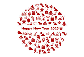 赤いお正月と蛇模様の2025年巳年年賀状