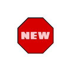 New icon design, new sign