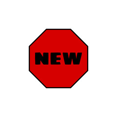 New icon design, new sign