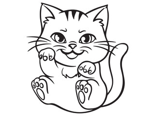 Happy International Cat Day! vector image.