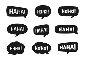 Haha laughing speech bubble sound effect different silhouette shapes collection. Cute black text lettering svg set vector illustration.