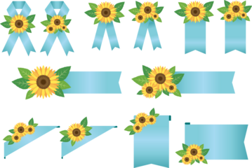 ひまわりリボンセット sunflower ribbon