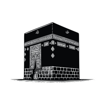hand drawn Illustration of Kaaba. engraving black and white Kaaba vector illustration isolated on white background, famous landmarks drawing