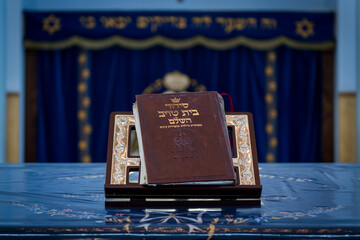 Sidour at the synagogue