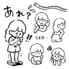 太ったかもしれない　モノクロ
