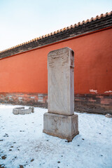 View of the Palace Walls and Steles of the Forbidden City in Beijing in Winter Snowy Conditions