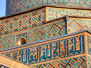 Tilya Kori Madrasa in Registan Square, Samarkan, Uzbekistan - Close-up shot 2