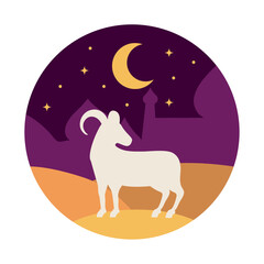 goat in the arabic night