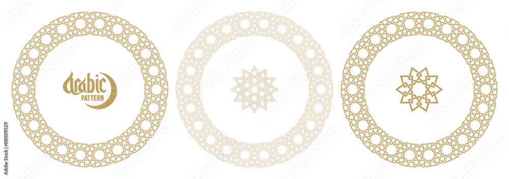 Wall mural Seamless circle frame pattern in authentic arabian style. Vector illustrations set