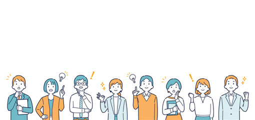 上を向いて明るい表情をするビジネスパーソンのイラストセット＿見出し