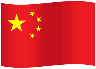 chinese flag