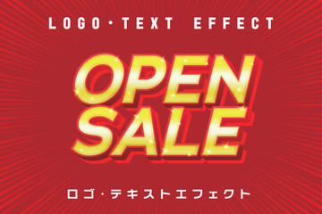 オープンセールのテキストロゴ