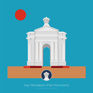 Park Monument (Aayi Mandapam) - Government Park of Pondicherry - Stock Illustration