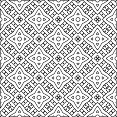 Repeat patterns.Abstract shapes from lines. Vector graphics for design, prints, decoration, cover, textile, digital wallpaper, web background, wrapping paper, clothing, fabric, packaging, cards.