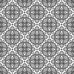 Repeat patterns.Abstract shapes from lines. Vector graphics for design, prints, decoration, cover, textile, digital wallpaper, web background, wrapping paper, clothing, fabric, packaging, cards.
