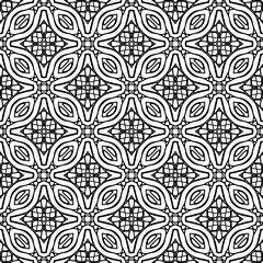 Repeat patterns.Abstract shapes from lines. Vector graphics for design, prints, decoration, cover, textile, digital wallpaper, web background, wrapping paper, clothing, fabric, packaging, cards.