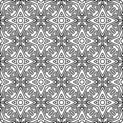 Repeat patterns.Abstract shapes from lines. Vector graphics for design, prints, decoration, cover, textile, digital wallpaper, web background, wrapping paper, clothing, fabric, packaging, cards.