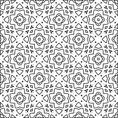 Repeat patterns.Abstract shapes from lines. Vector graphics for design, prints, decoration, cover, textile, digital wallpaper, web background, wrapping paper, clothing, fabric, packaging, cards.