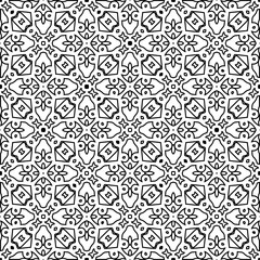 Repeat patterns.Abstract shapes from lines. Vector graphics for design, prints, decoration, cover, textile, digital wallpaper, web background, wrapping paper, clothing, fabric, packaging, cards.