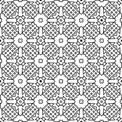 Repeat patterns.Abstract shapes from lines. Vector graphics for design, prints, decoration, cover, textile, digital wallpaper, web background, wrapping paper, clothing, fabric, packaging, cards.