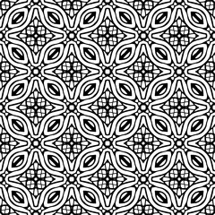 Repeat patterns.Seamless texture. Vector graphics for design, prints, decoration, cover, textile, digital wallpaper, web background, wrapping paper, clothing, fabric, packaging, cards.