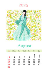 August 2025 calendar with beautiful asian girl in traditional co