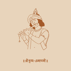 Obraz premium ”Happy Krishna Janmashtami” In Hindi, Marathi calligraphy Lord Shree Krishna hand drawn vector illustration for social media banner, packaging, poster design