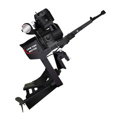 Duck boat motor illustration 