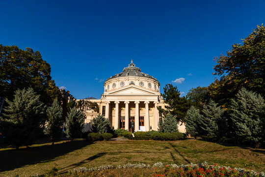 Bucharest Romanian Athenaeum or Ateneul Roman Bucuresti