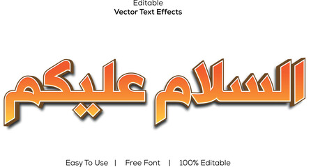 New Arabic typography 3d text effect illustrations.