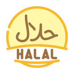 halal product label warning color icon vector. halal product label warning sign. isolated symbol illustration