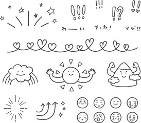 シンプルな手描き文字のあしらいアイコンセット