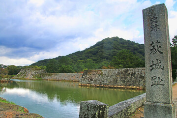 萩城跡・指月山（山口県・萩市）