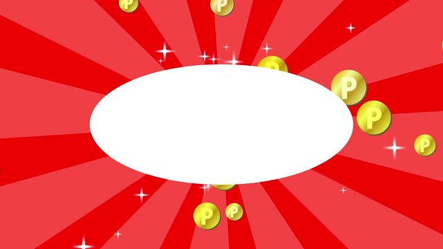ポイントコインと集中線のフレームアニメーション