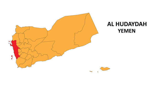 Al Hudaydah Map is highlighted on the Yemen map with detailed State and region outlines.