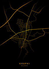 Krupki City Map Poster Minimalist - Krupki City Modern Wall Art Home Decor Ready to Printable
