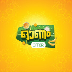 Onam festival Malayalam typography illustration design