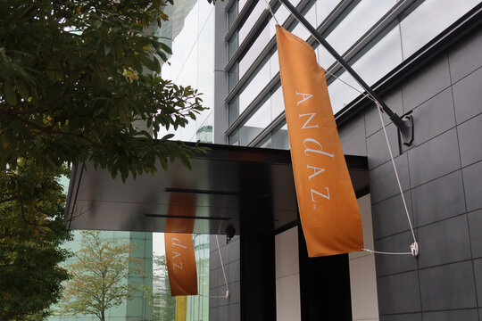 Andaz Tokyo Toranomon Hills hotel entrance sign in Minato, Tokyo, Japan. April 18, 2024