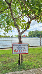 You should not leave garbage in public places.