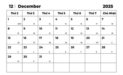 The 2025 calendar for December includes the lunar calendar - a file with the background removed that can be directly inserted into your images.