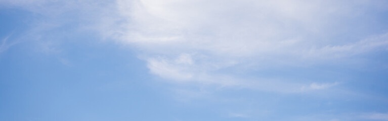 nature and landscape concept with cloudy sky background