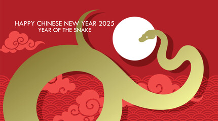 Chinese new year 2025 card with oriental decorative elements. Golden zodiac snake with auspicious clouds pattern.