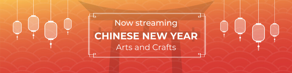 Gradient chinese new year twitch banner
